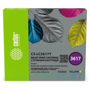Картридж CACTUS CS-LC3617Y (аналог Brother LC3617Y)
